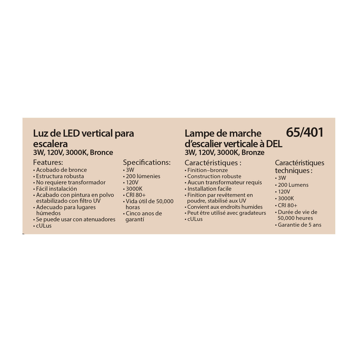 LED Vertical Step Light - 3W - Bronze Finish - 120V