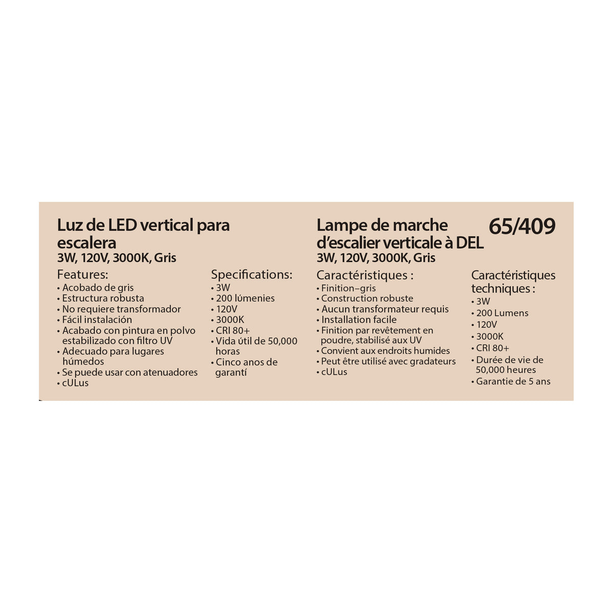 LED Vertical Step Light - 3W - Gray Finish - 120V