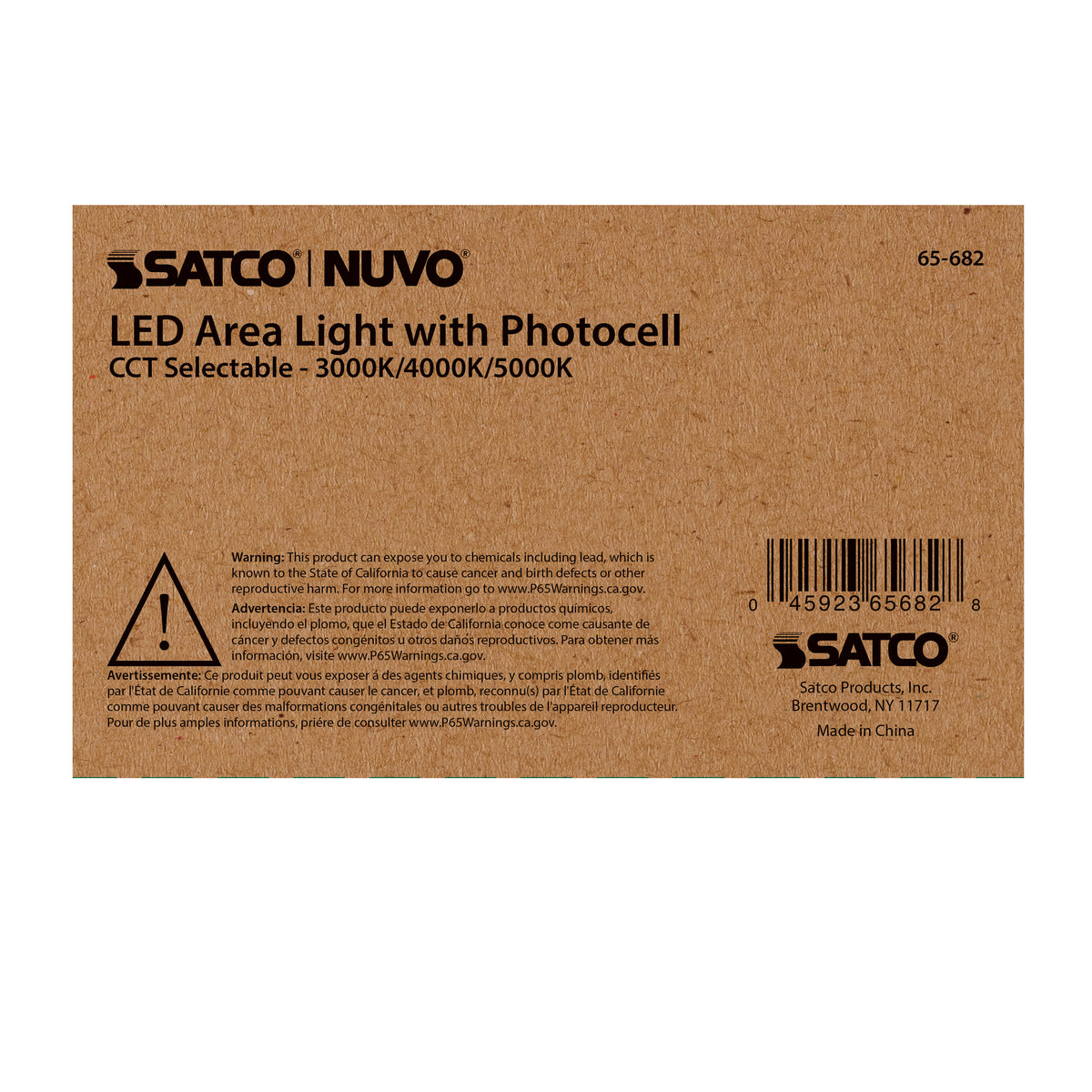 40 Watt LED Area Light with Photocell - CCT Selectable and Dimmable - Gray Finish - 120-277 Volts - Ultra Bright Lumens
