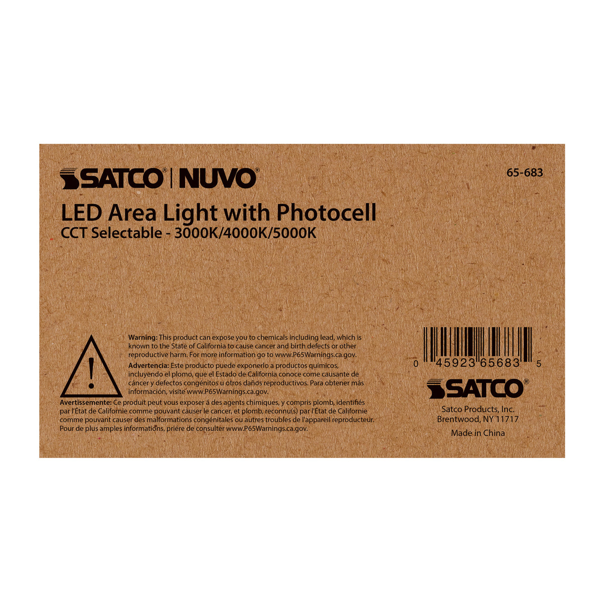 60 Watt LED Area Light with Photocell - CCT Selectable and Dimmable - Gray Finish - 120-277 Volts - Ultra Bright Lumens