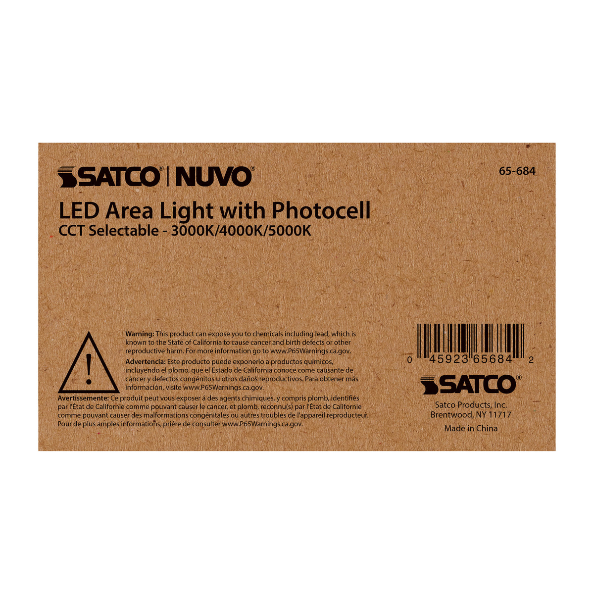 29 Watt LED Area Light with Photocell - CCT Selectable and Dimmable - Bronze Finish - 120-277 Volts - Ultra Bright Lumens