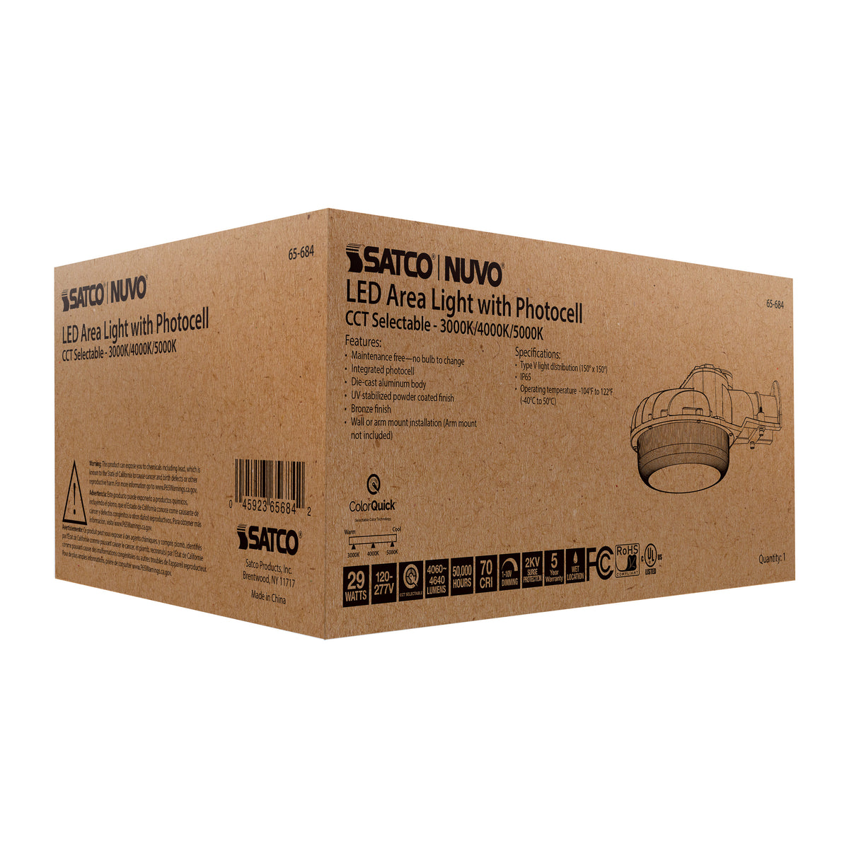 29 Watt LED Area Light with Photocell - CCT Selectable and Dimmable - Bronze Finish - 120-277 Volts - Ultra Bright Lumens