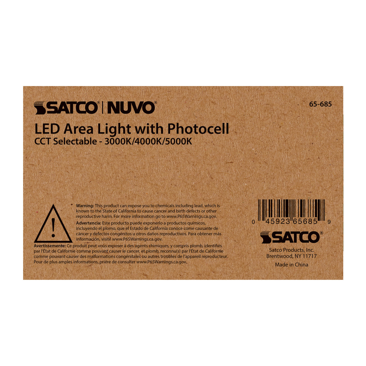 40 Watt LED Area Light with Photocell - CCT Selectable and Dimmable - Bronze Finish - 120-277 Volts - Ultra Bright Lumens
