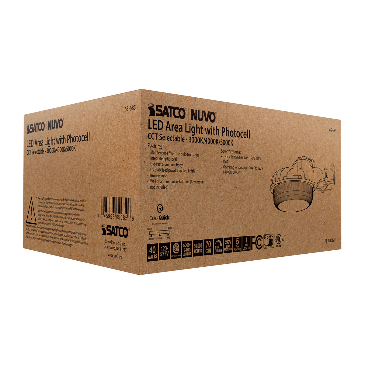 40 Watt LED Area Light with Photocell - CCT Selectable and Dimmable - Bronze Finish - 120-277 Volts - Ultra Bright Lumens