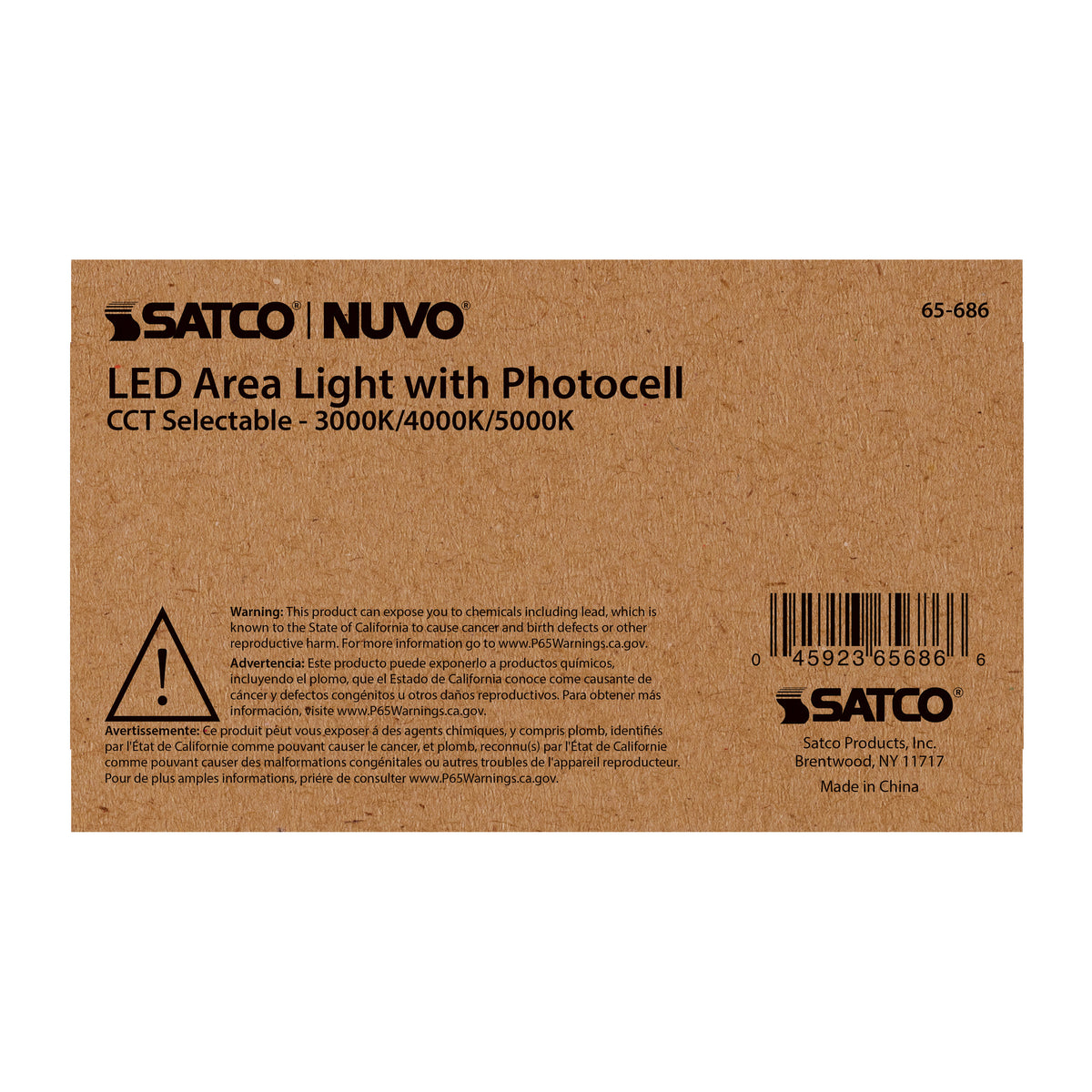 60 Watt LED Area Light with Photocell - CCT Selectable and Dimmable - Bronze Finish - 120-277 Volts - Ultra Bright Lumens