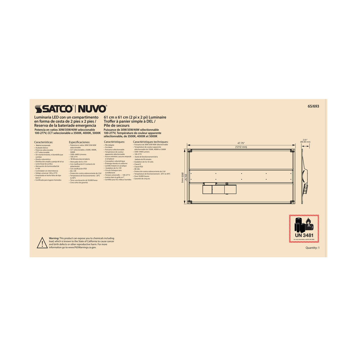 2X4 Emergency Backup - Single Basket LED Troffer Fixture - Wattage Selectable - CCT Selectable - Lumens Selectable - White Finish