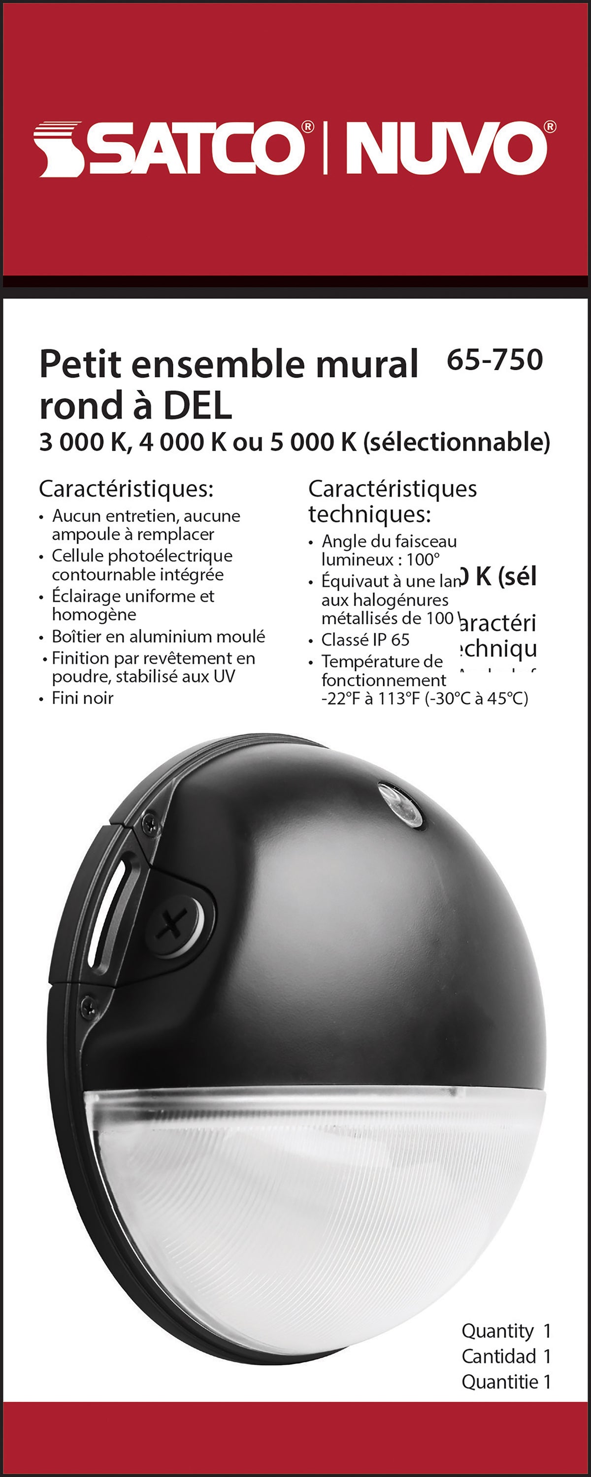 LED Small Round Wall Pack - 20W - CCT Selectable - Bypassable Photocell - 120-277 Volt - Black Finish