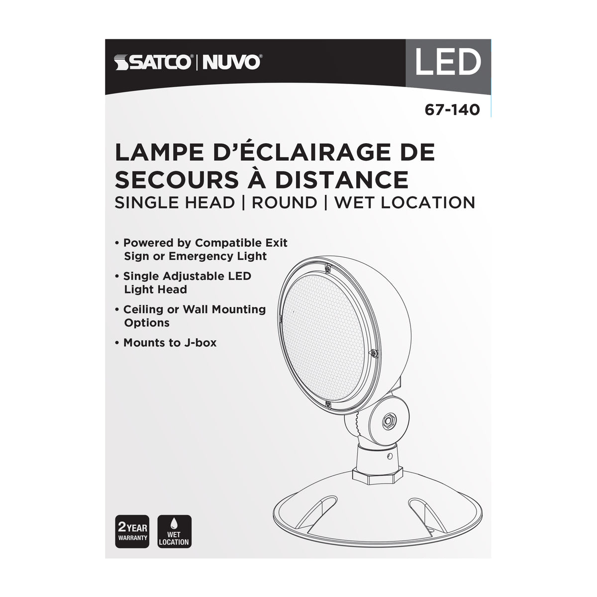 Remote Emergency Light - Weatherproof Low Power Single Head - 3-12V 0.75W - White Finish