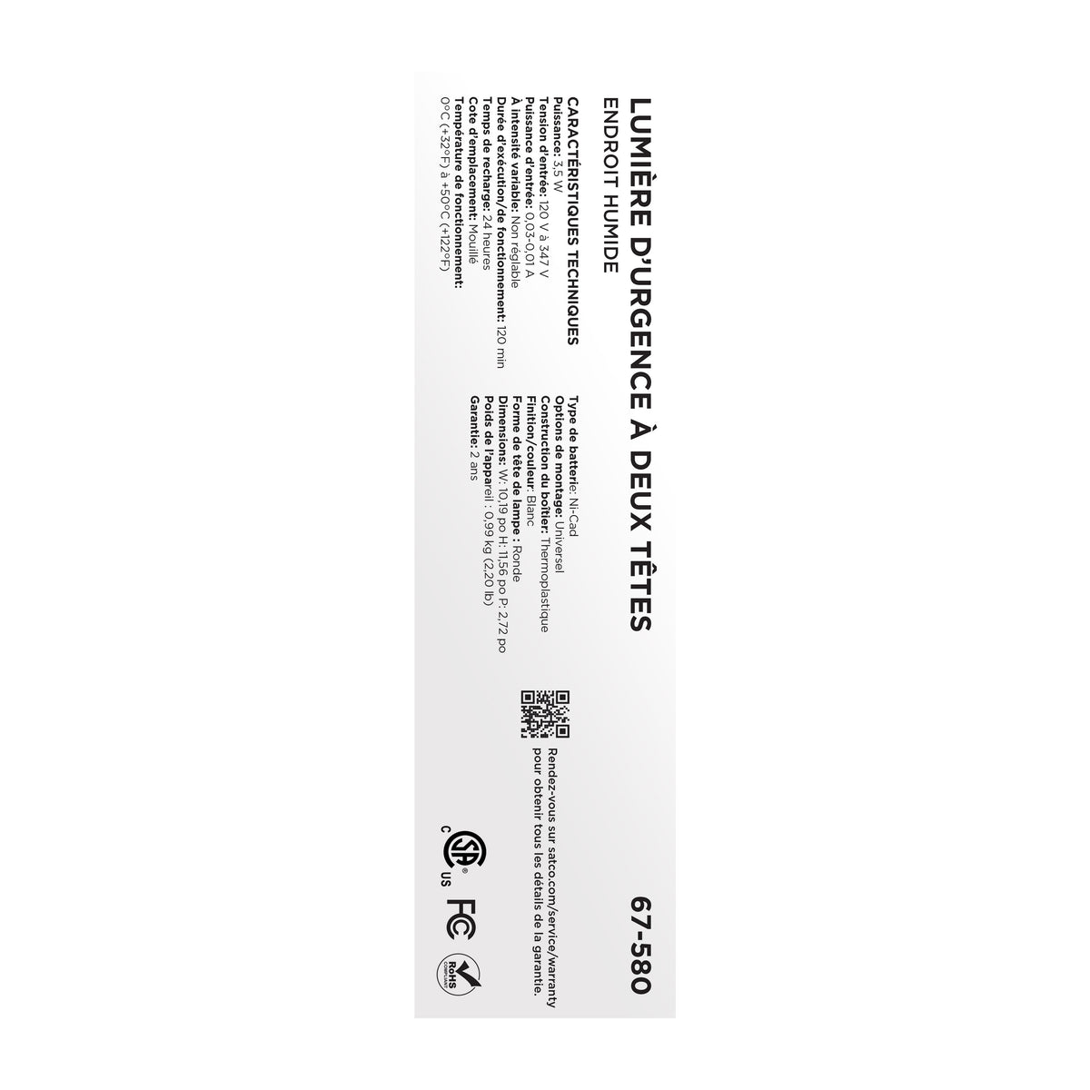 Emergency Light - 120-347V - 2HR Backup - Universal Mounting - Wet Location - White Finish