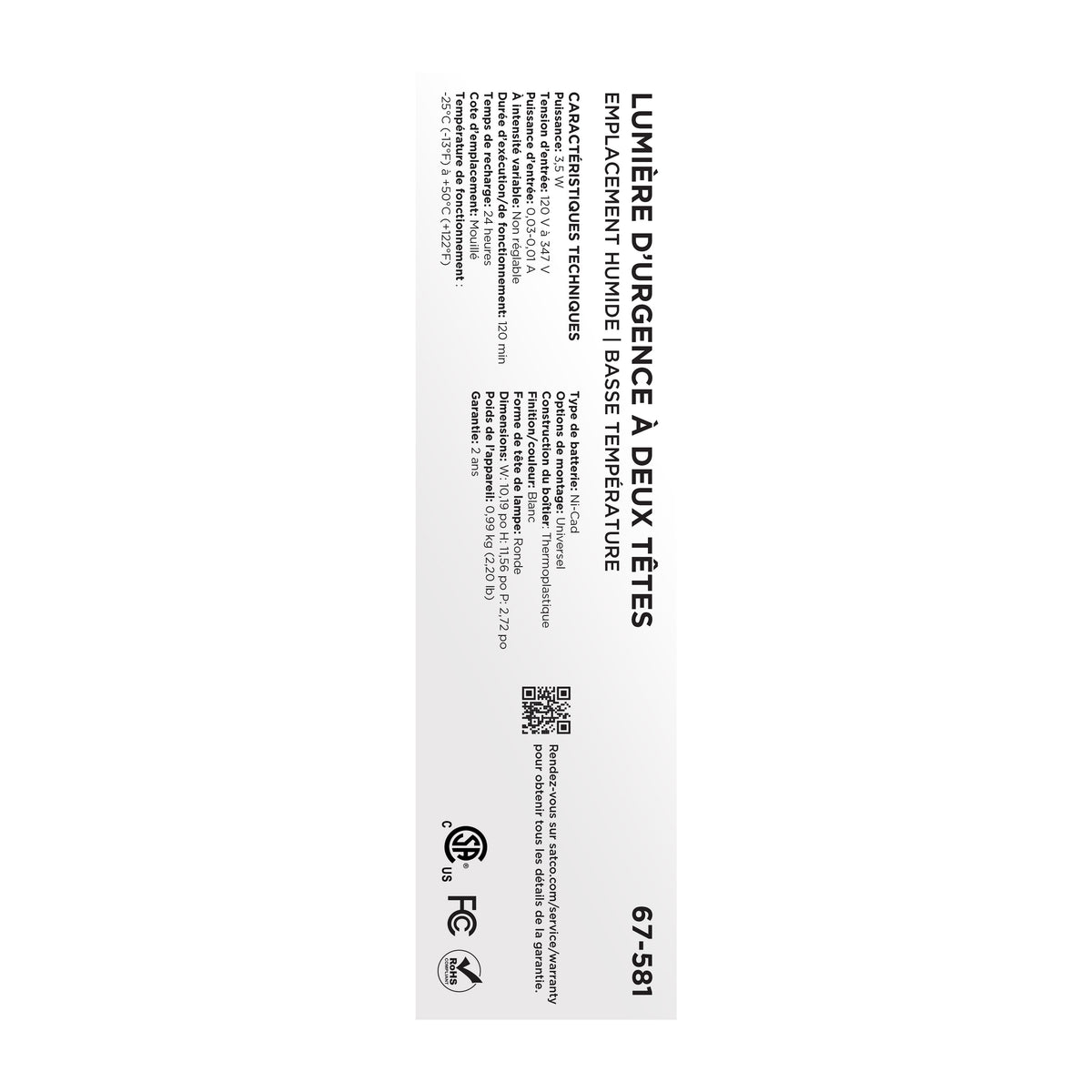 Emergency Light - 120-347V - 2HR Backup - Universal Mounting - Wet Location - Low Temperature - White Finish