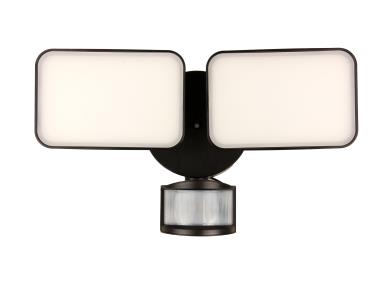 MaxLite 2 Head Security Light With Photocell And Pir Sensor, Black Finish