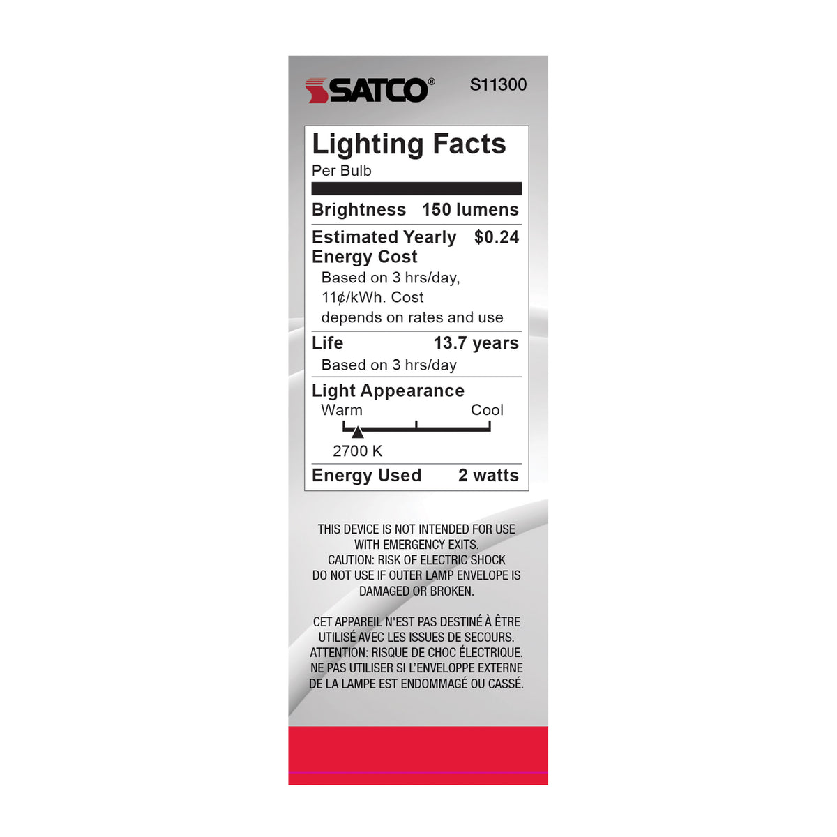 2 Watt CA11 LED Filament - Satin Spun Clear - Candelabra base - 2700K - 120 Volt