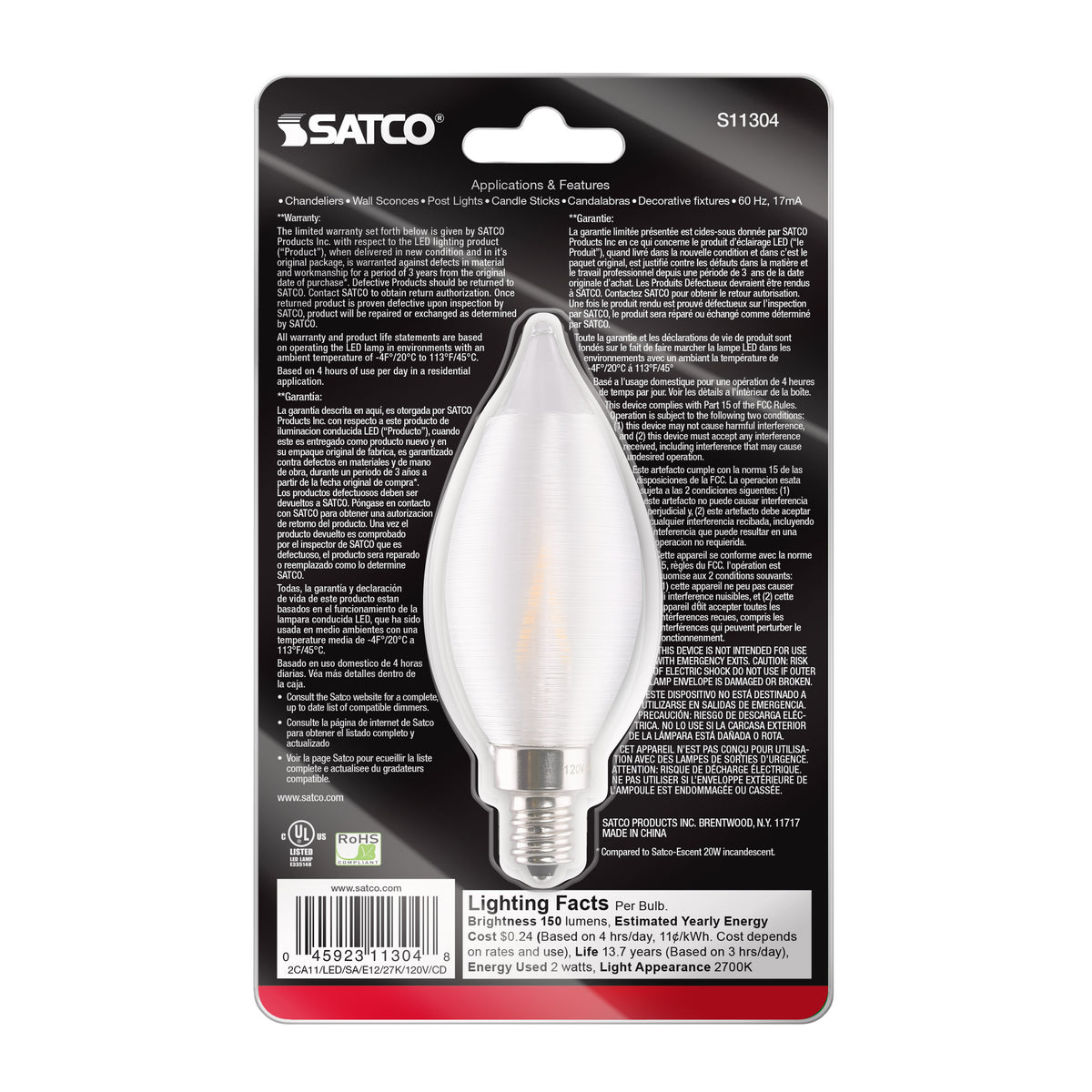 2 Watt CA11 LED Filament - Satin Spun Clear - Candelabra base - 2700K - 120 Volt - Carded