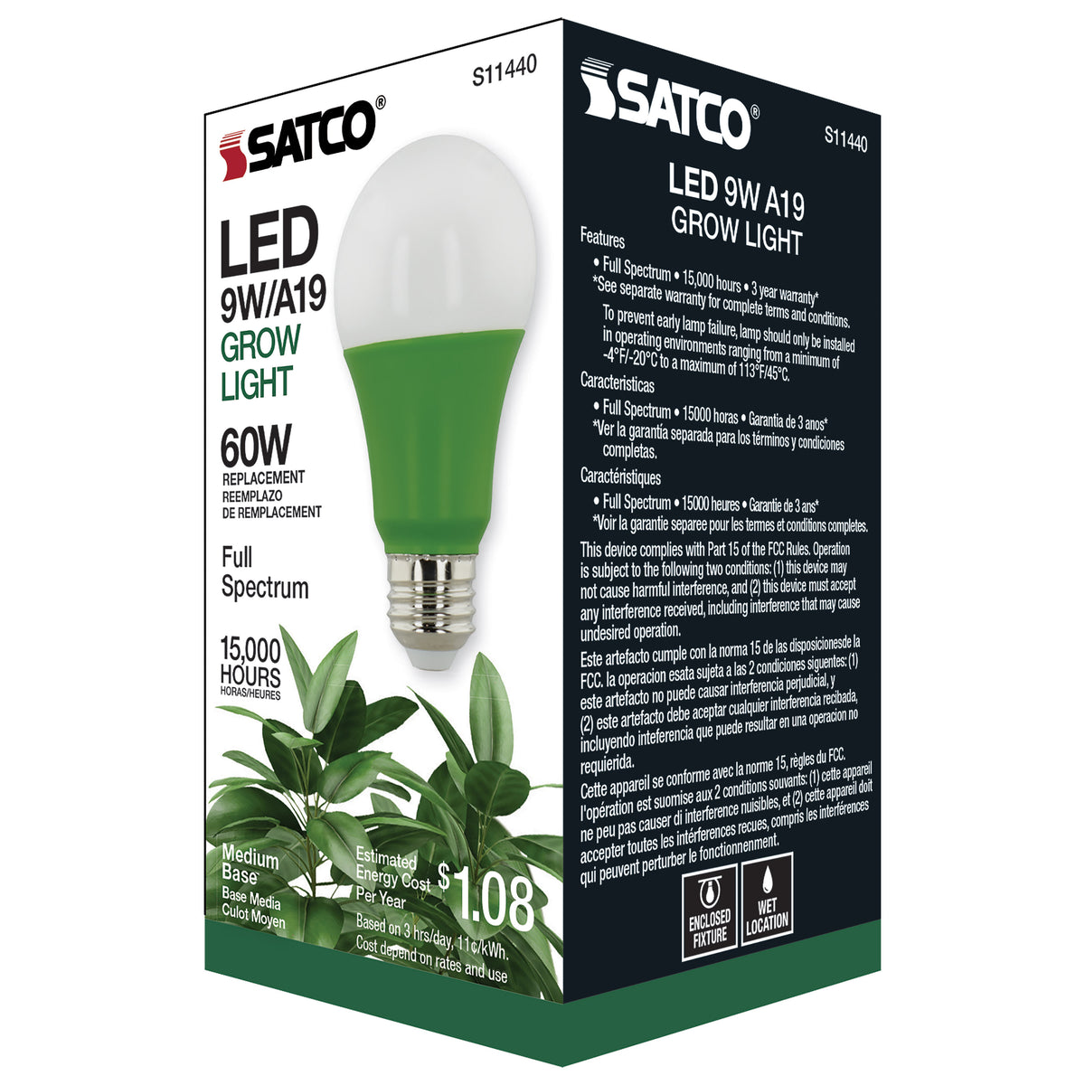 9 Watt - A19 LED - Full Spectrum Plant Grow Lamp - Medium Base - 120 Volt