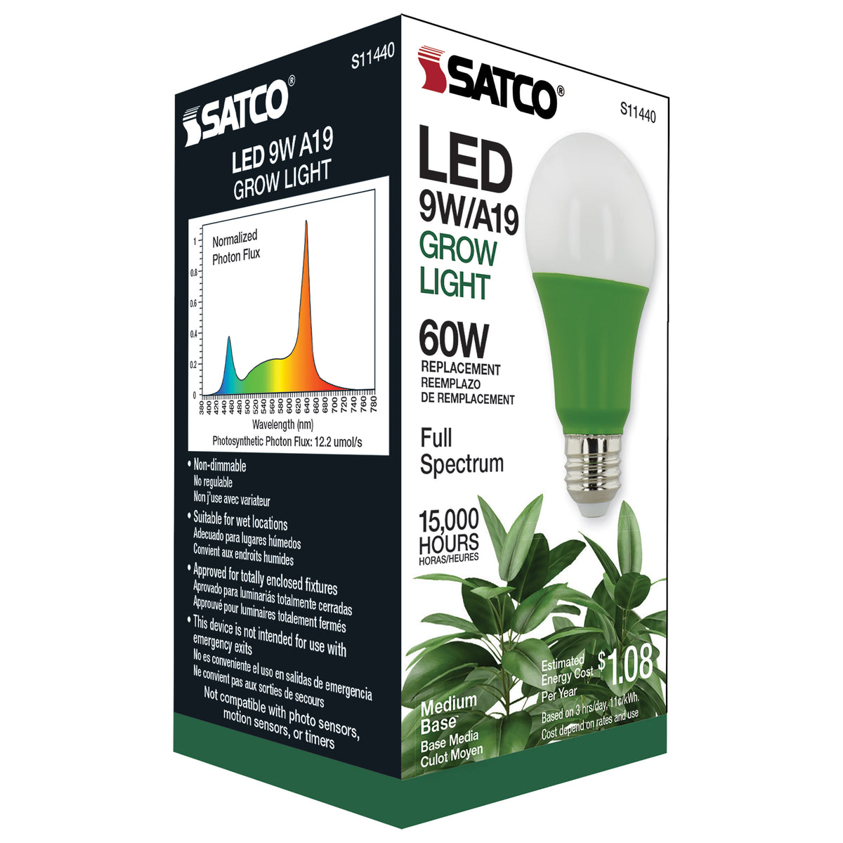 9 Watt - A19 LED - Full Spectrum Plant Grow Lamp - Medium Base - 120 Volt