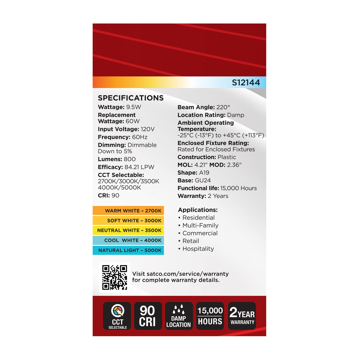 9.5 Watt LED - A19 - 27K/3K/35K/4K/5K - GU24 Base - 120 Volt