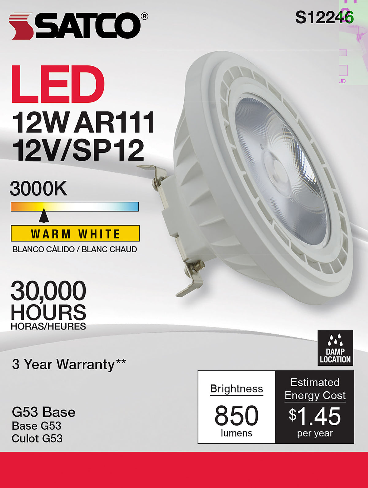 12 Watt - AR111 - COB LED - 850 Lumens - G53 Base - 80 CRI - 3000K - 12 Volt - 12 Degree Spotlight Bulb
