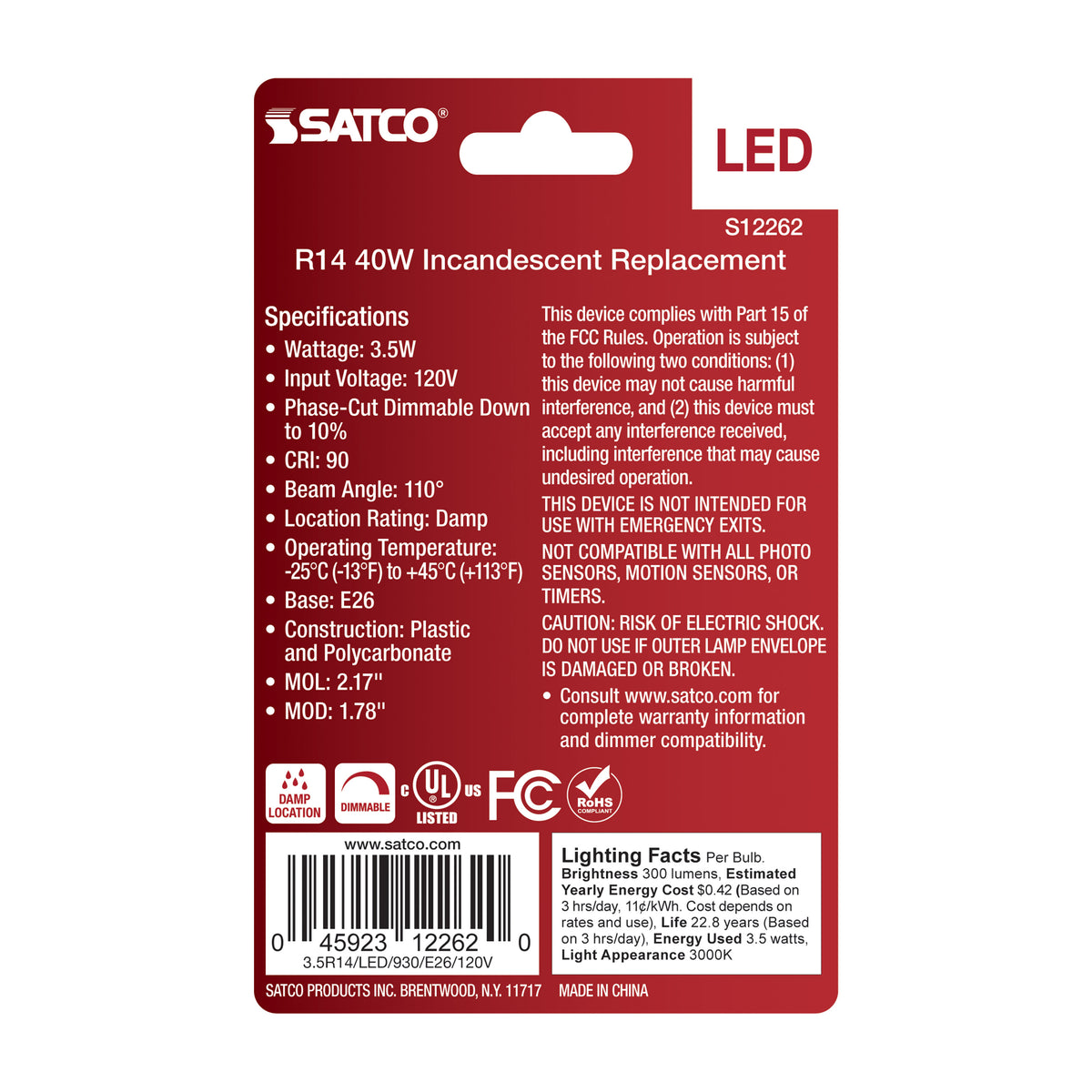 3.5 Watt - R14 LED - Medium Base - 3000K CCT - Frost Finish - 120 Volt