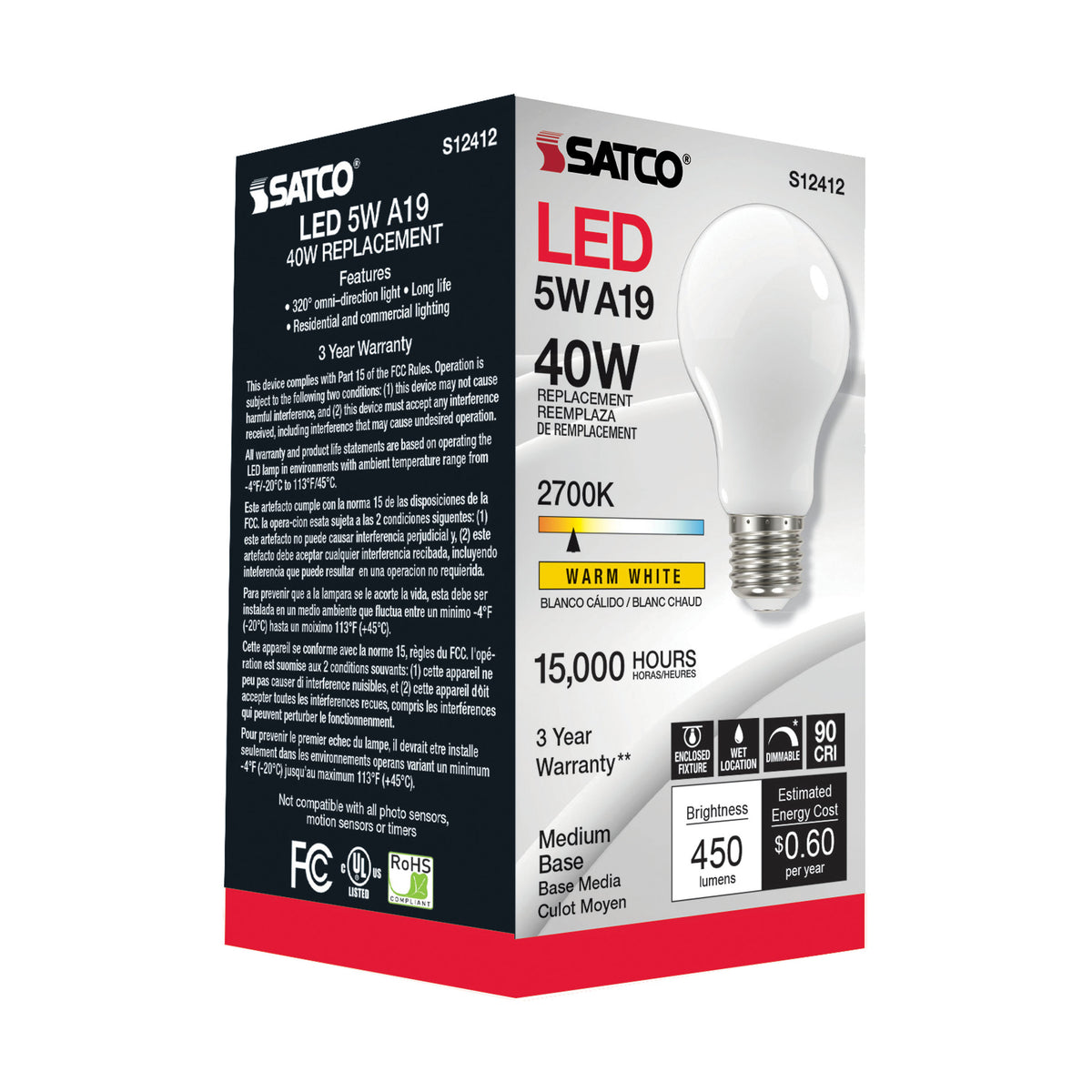 5 Watt A19 LED Filament - Soft White - 2700K - Medium base - 90 CRI - 120 Volt