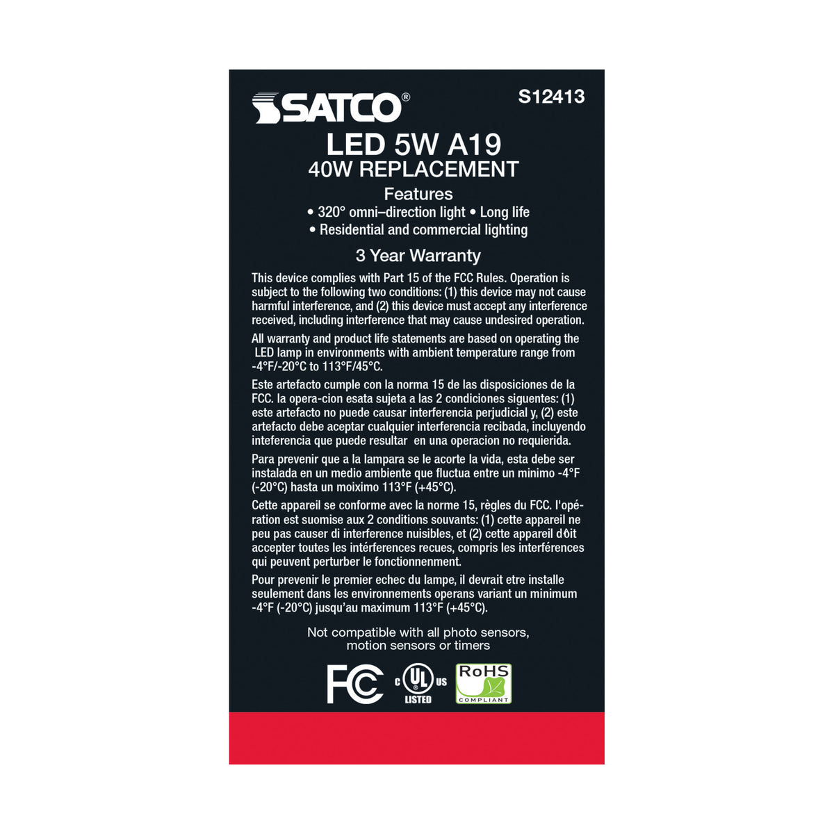 5 Watt A19 LED Filament - Soft White - 3000K - Medium base - 90 CRI - 120 Volt