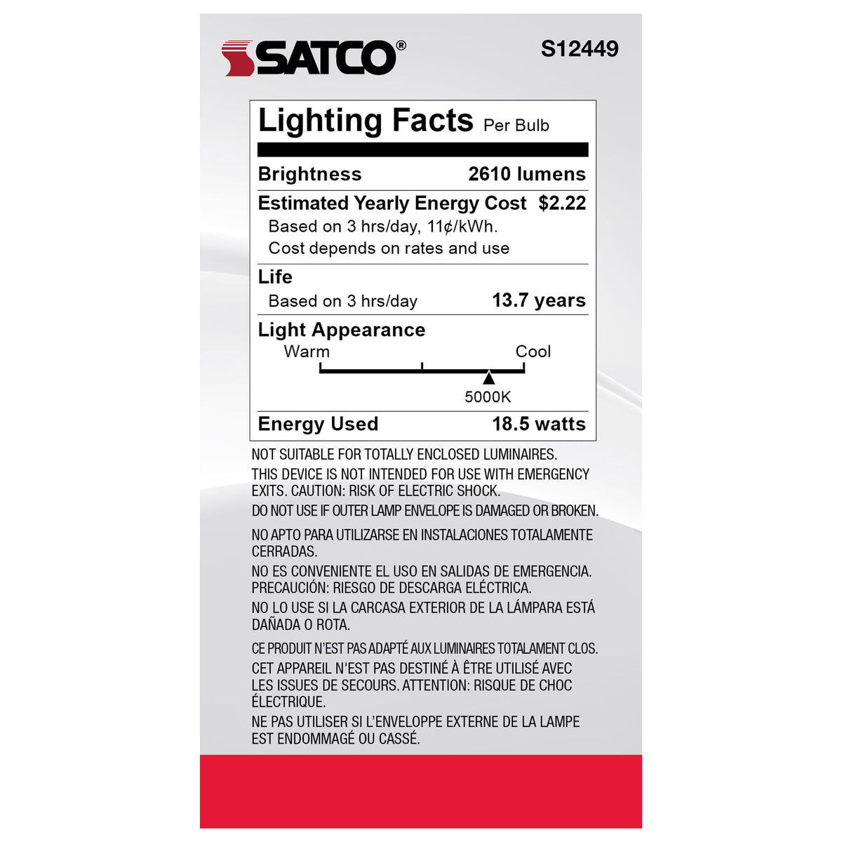 18.5 Watt - A21 LED - Frost Finish - Medium base - 5000K - 120 Volt