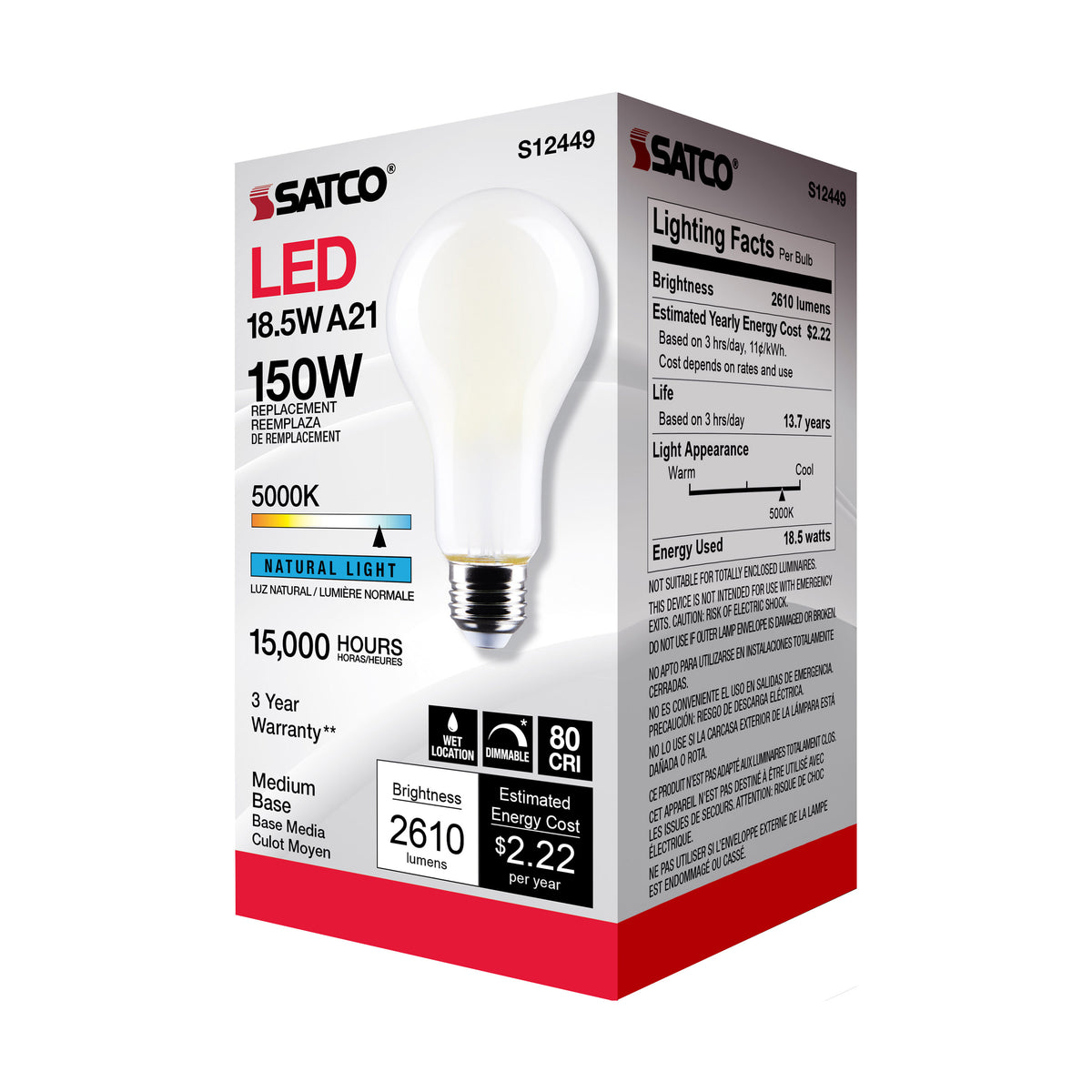 18.5 Watt - A21 LED - Frost Finish - Medium base - 5000K - 120 Volt