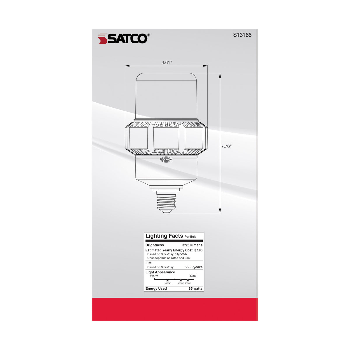 65 Watt - A-Plus 37 - LED - CCT Selectable and Wattage Selectable - Medium base - Type B - Ballast Bypass - ColorQuick Technology - PowerQuick Technology