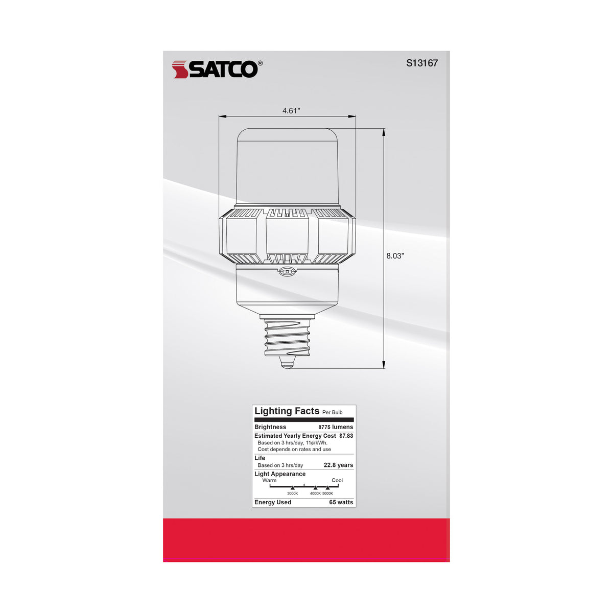 65 Watt - A-Plus 37 - LED - CCT Selectable and Wattage Selectable - Extended Mogul base - Type B - Ballast Bypass - ColorQuick Technology - PowerQuick Technology