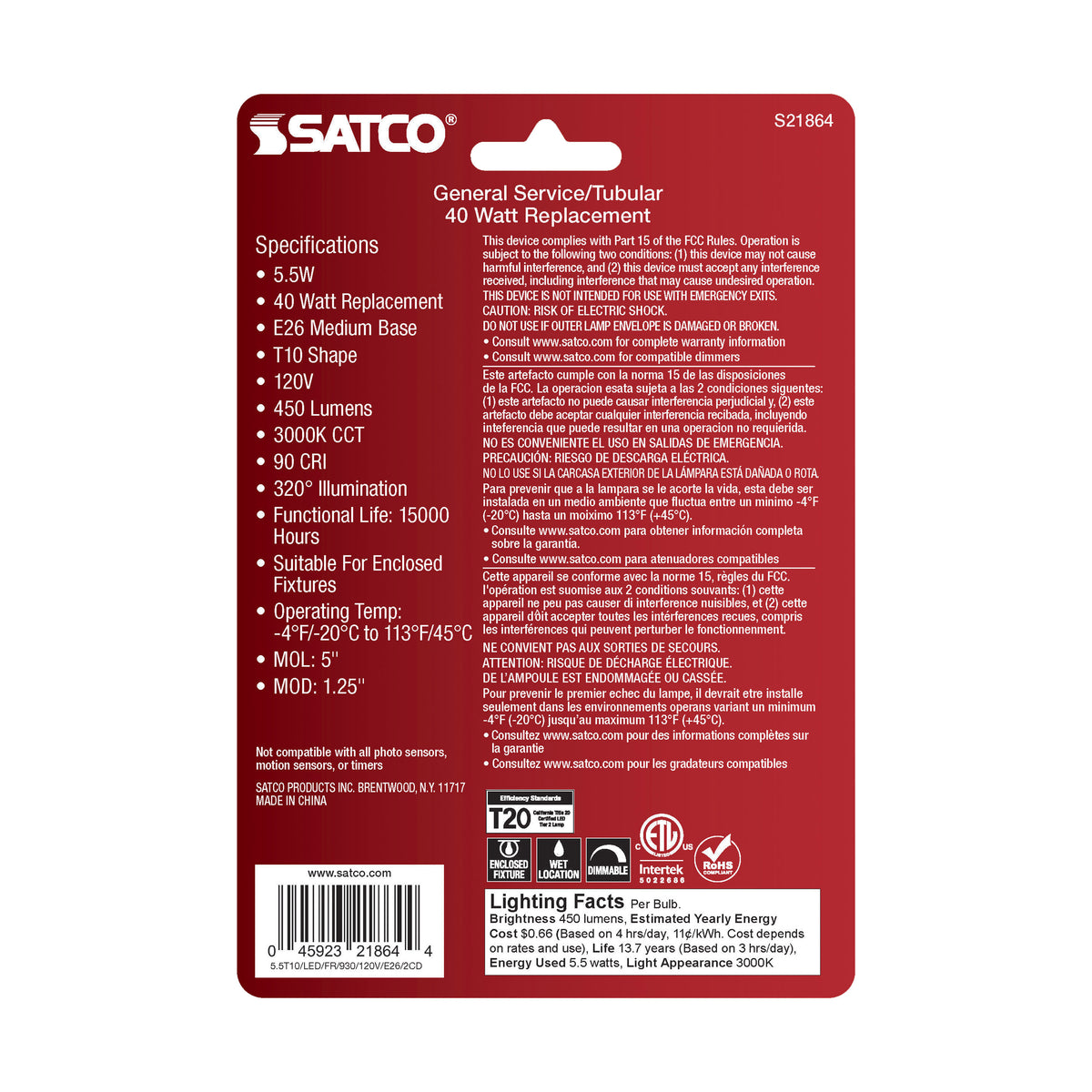 5.5 Watt T10 LED Filament - Frosted - Medium Base - 3000K - 450 Lumens - 120 Volt - 2-Pack