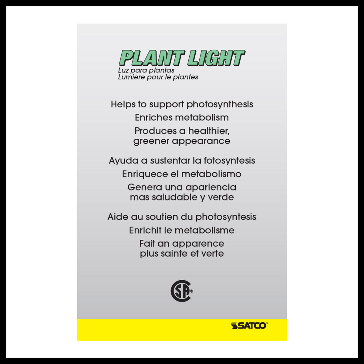 50 Watt R20 Incandescent - Grow - 2000 Average rated hours - Medium base - 120 Volt
