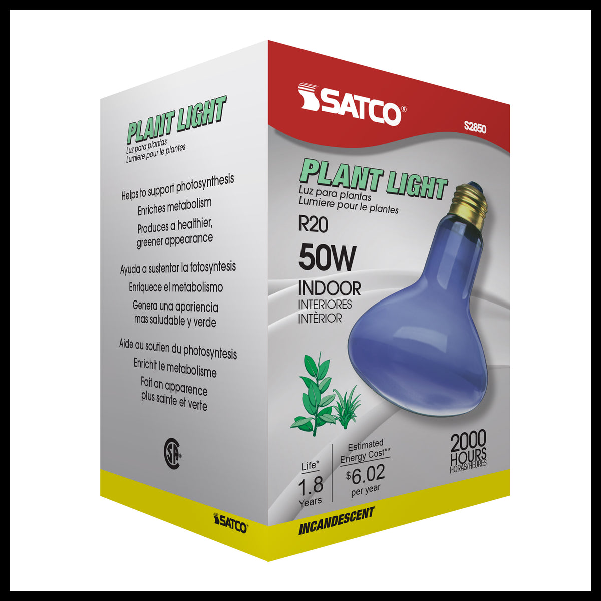 50 Watt R20 Incandescent - Grow - 2000 Average rated hours - Medium base - 120 Volt