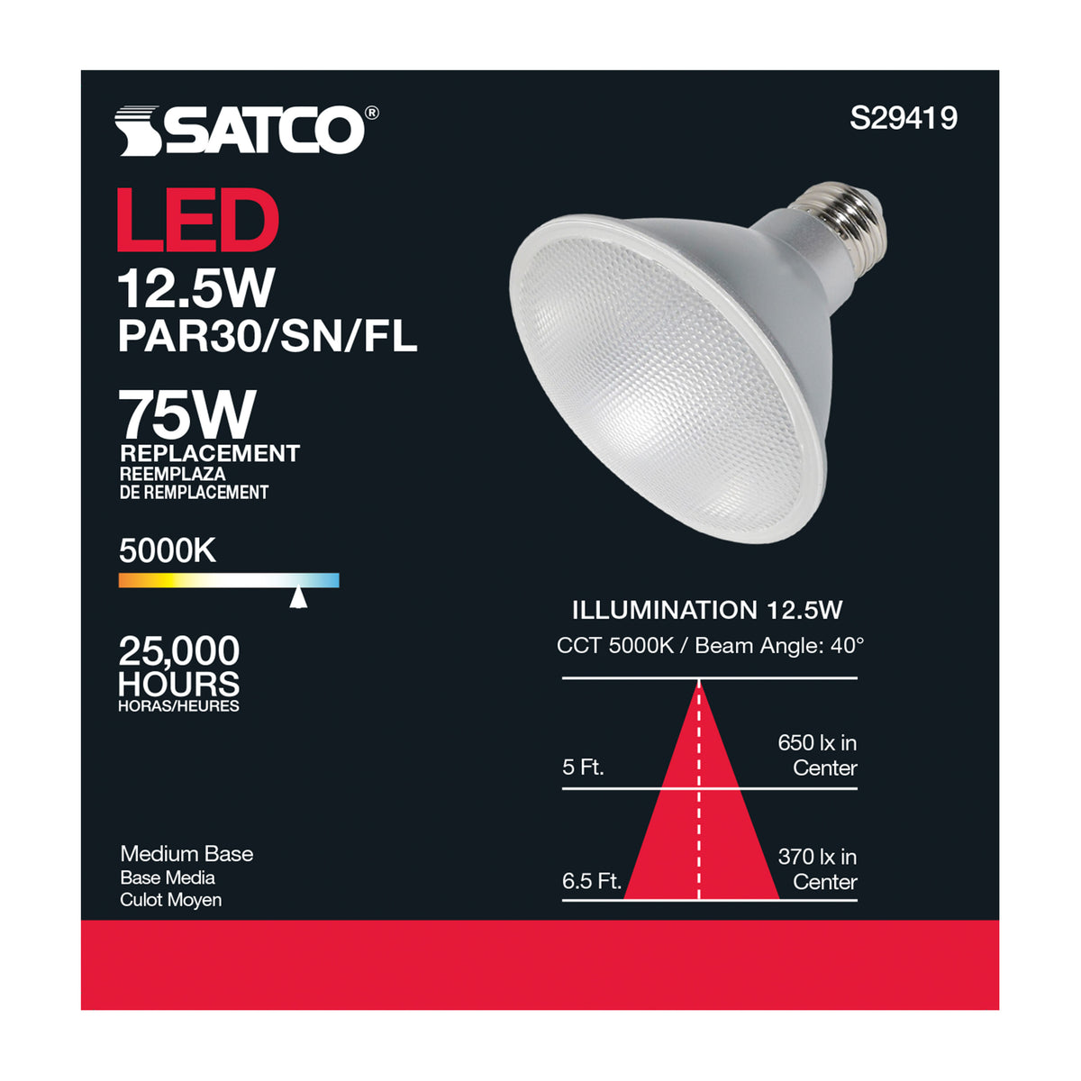 12.5 Watt - PAR30SN LED - 5000K - 40 deg. Beam Angle - Medium base - 120 Volt