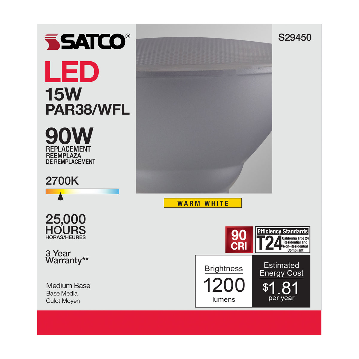 15 Watt - PAR38 LED - 2700K - 60 deg. Beam Angle - Medium base - 120 Volt