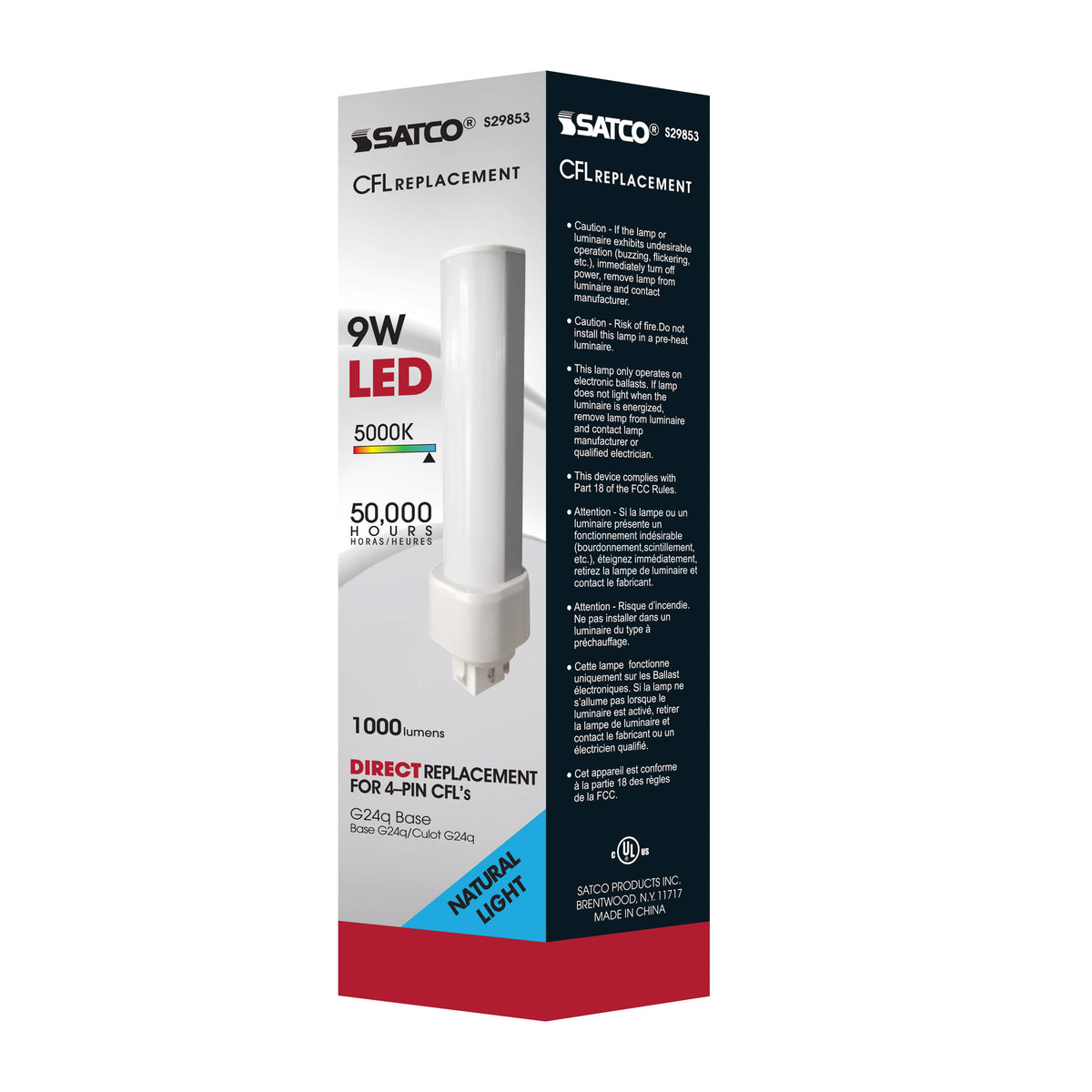 9 Watt LED PL 4-Pin - 5000K - 1100 Lumens - G24q base - 50000 Average rated hours - 120 Deg. Beam Angle - Type A - Ballast dependent