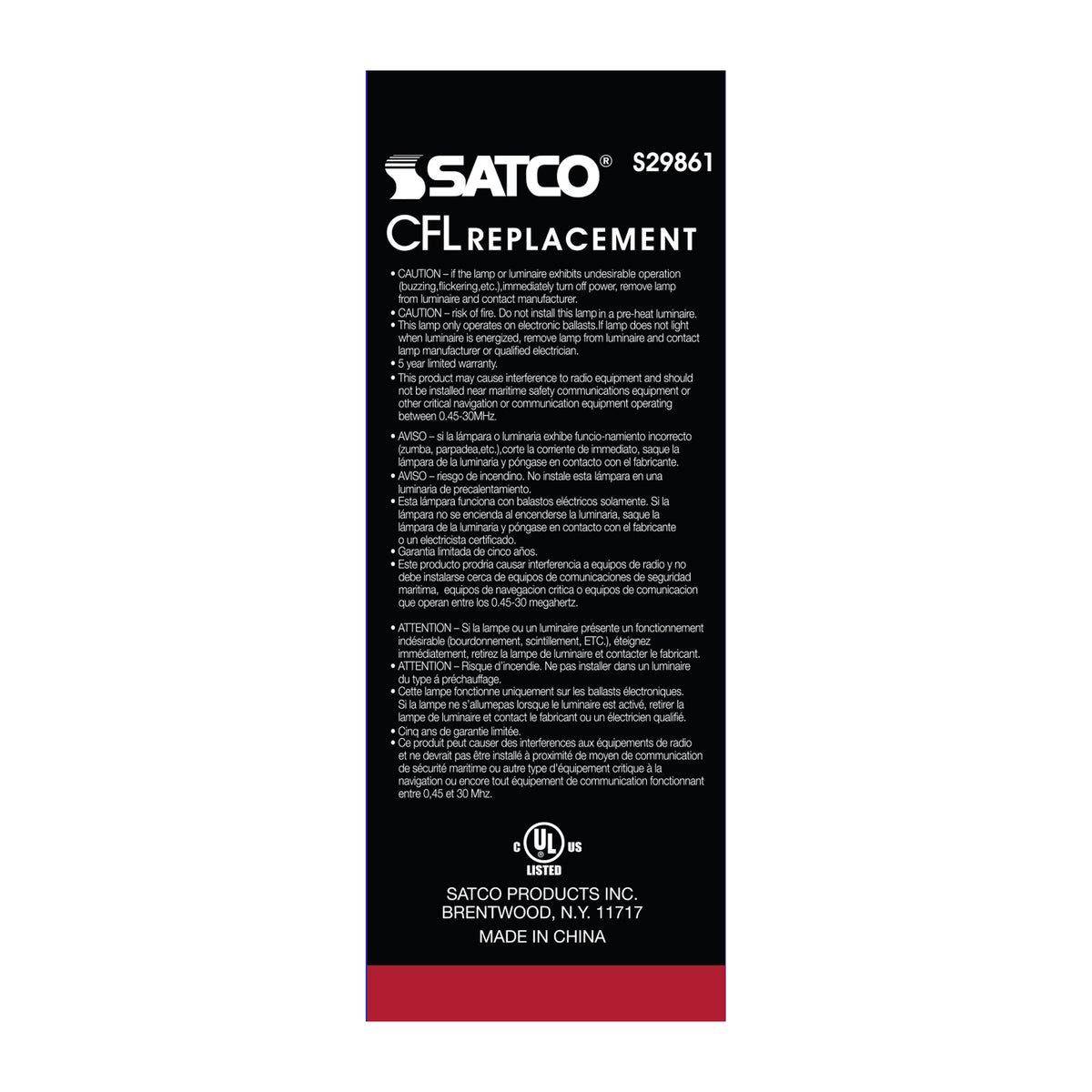 9 Watt LED PL 4-Pin - 5000K - 1100 Lumens - G24q base - 50000 Average rated hours - 120 Deg. Beam Angle - Type A - Ballast dependent