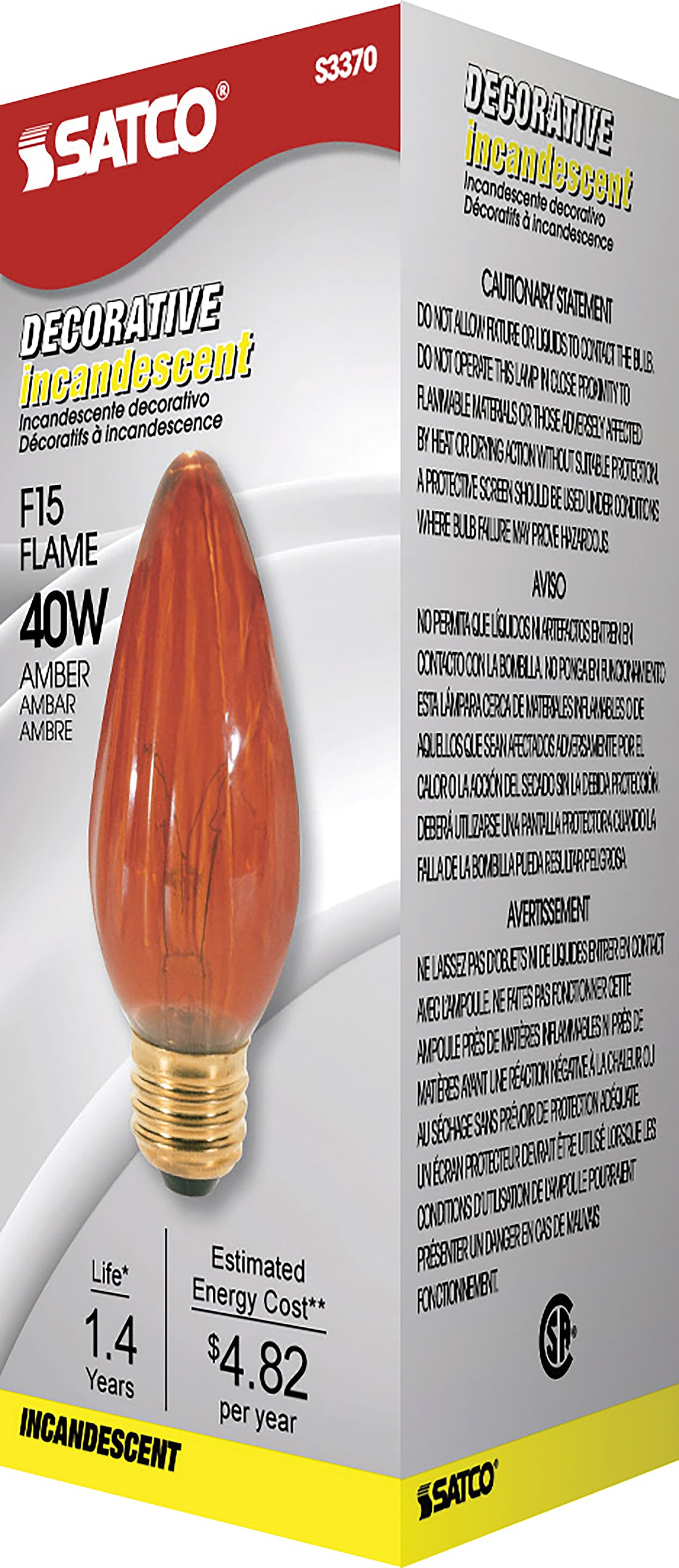 40 Watt F15 Incandescent - Amber - 1500 Average rated hours - Medium base - 120 Volt