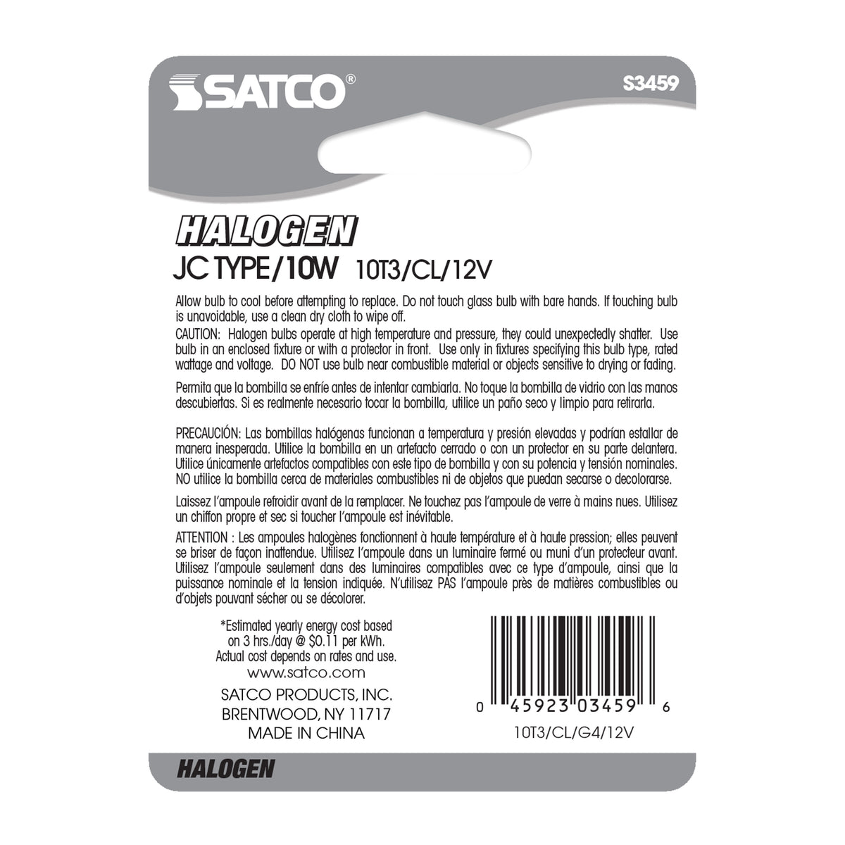 10 Watt - Halogen - T3 - Clear - 2000 Average rated hours - 120 Lumens - Bi Pin G4 base - 12 Volt - Carded