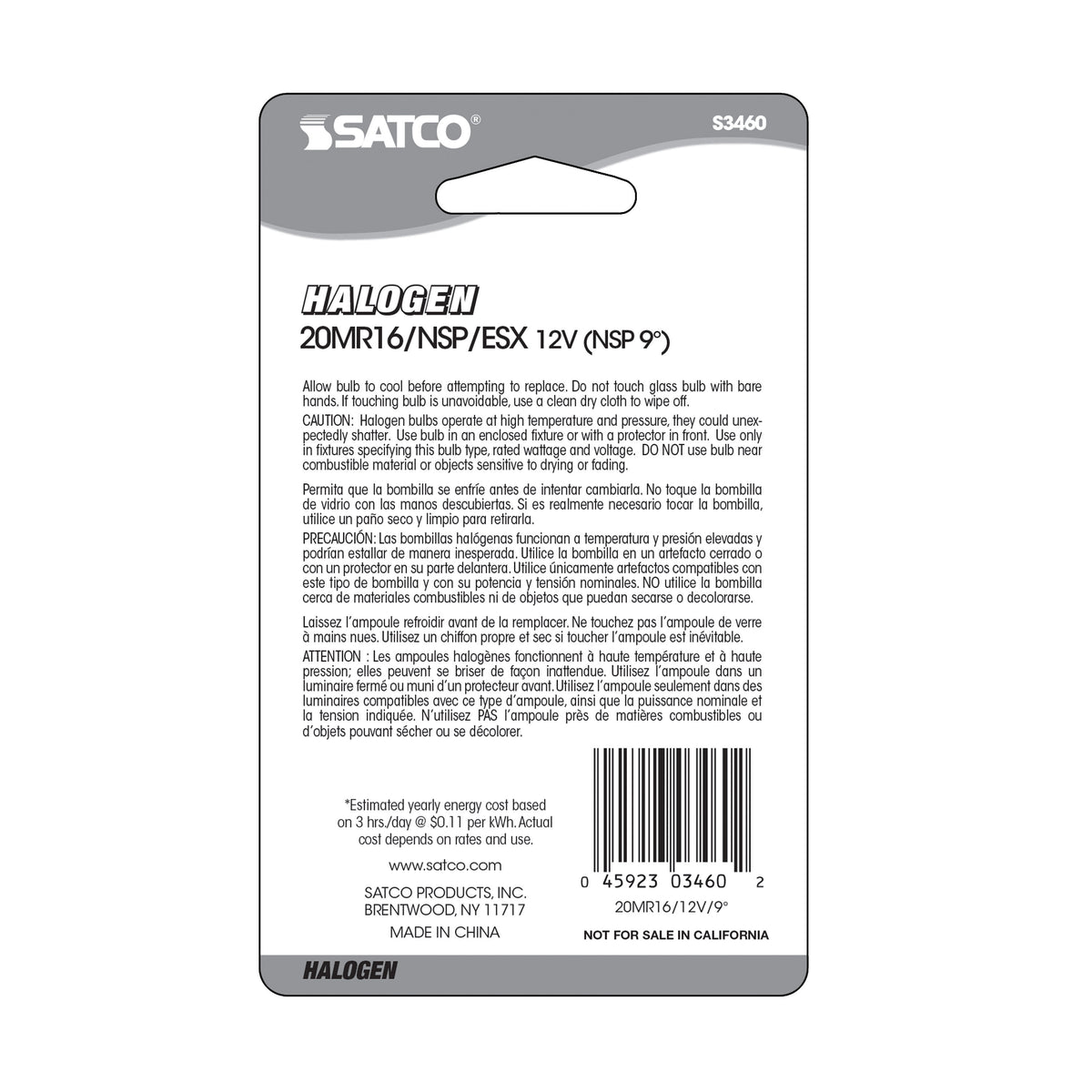 20 Watt - Halogen - MR16 - ESX - 2000 Average rated hours - Miniature 2 Pin Round base - 12 Volt - Carded