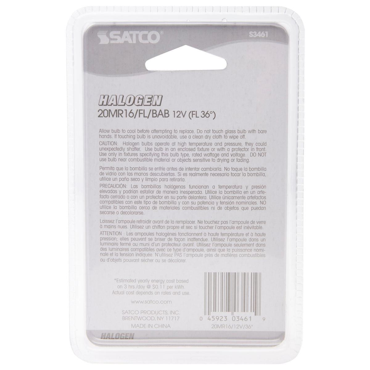 20 Watt - Halogen - MR16 - BAB - 2000 Average rated hours - Miniature 2 Pin Round base - 12 Volt - Carded