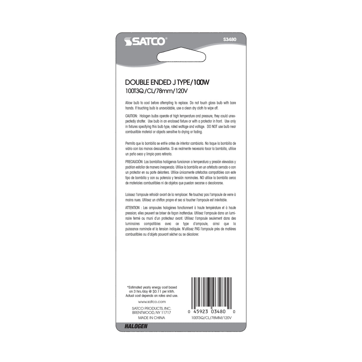 100 Watt - Halogen - T3 - Clear - 1500 Average rated hours - 1650 Lumens - Double Ended base - 78mm - 120 Volt - Carded