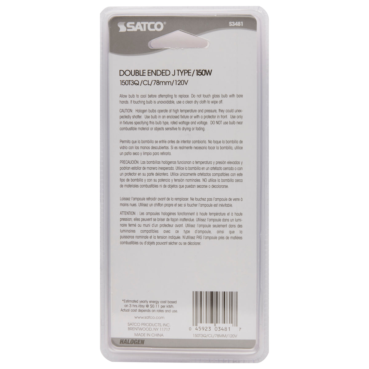150 Watt - Halogen - T3 - Clear - 1500 Average rated hours - 2400 Lumens - Double Ended base - 78mm - 120 Volt - Carded