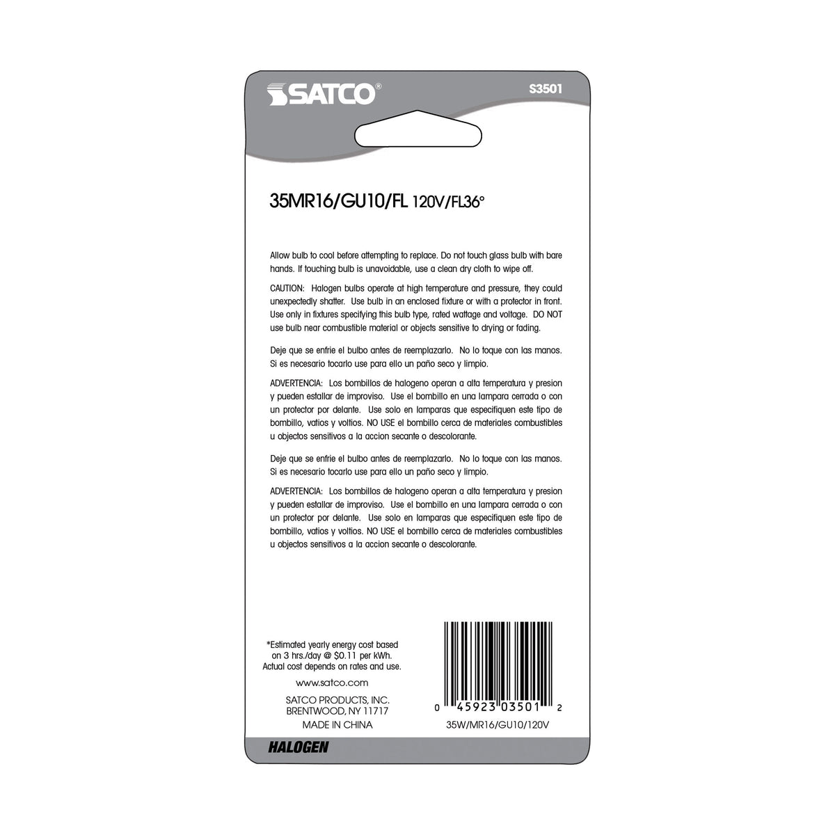 35 Watt - Halogen - MR16 - 2000 Average rated hours - 290 Lumens - GU10 base - 120 Volt - Carded