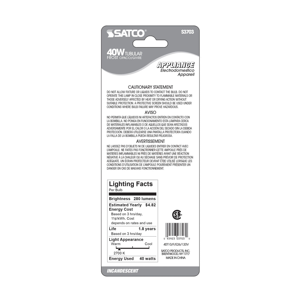 40 Watt T10 Incandescent - Frost - 2000 Average rated hours - 280 Lumens - Medium base - 120 Volt - Carded