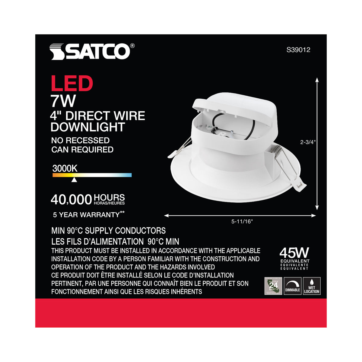 7 watt LED Direct Wire Downlight - 4 inch - 3000K - 120 volt - Dimmable