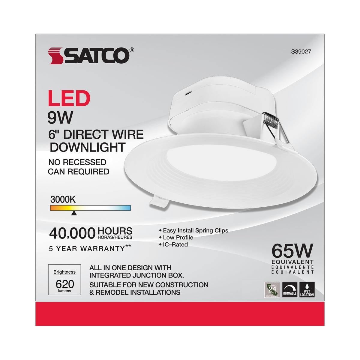 9 watt LED Direct Wire Downlight - 5-6 inch - 3000K - 120 volt - Dimmable