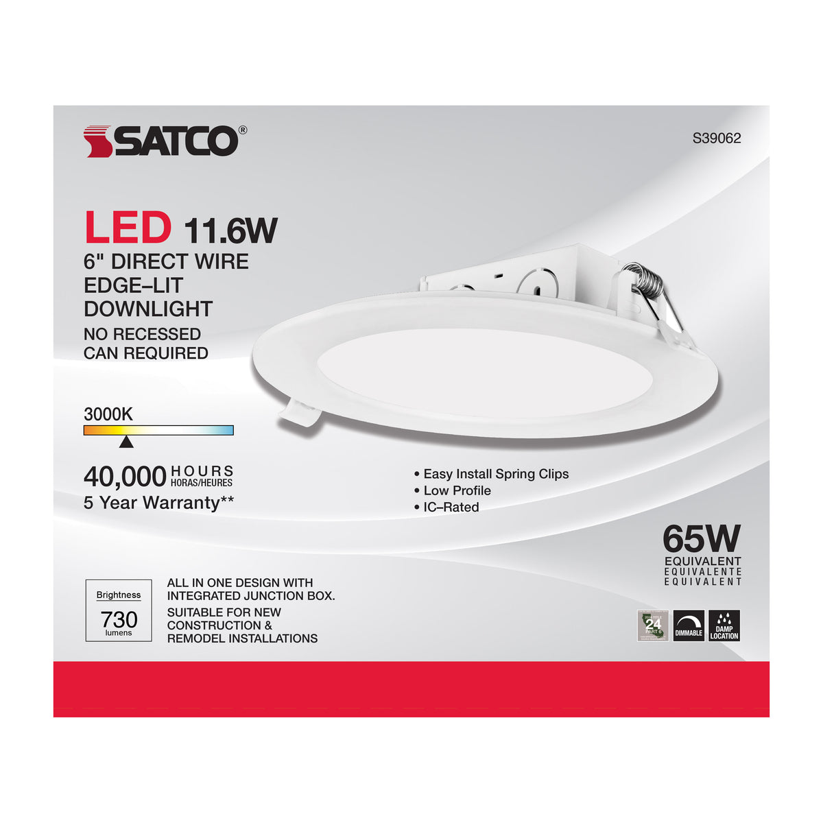 11.6 watt LED Direct Wire Downlight - Edge-lit - 5-6 inch - 3000K - 120 volt - Dimmable