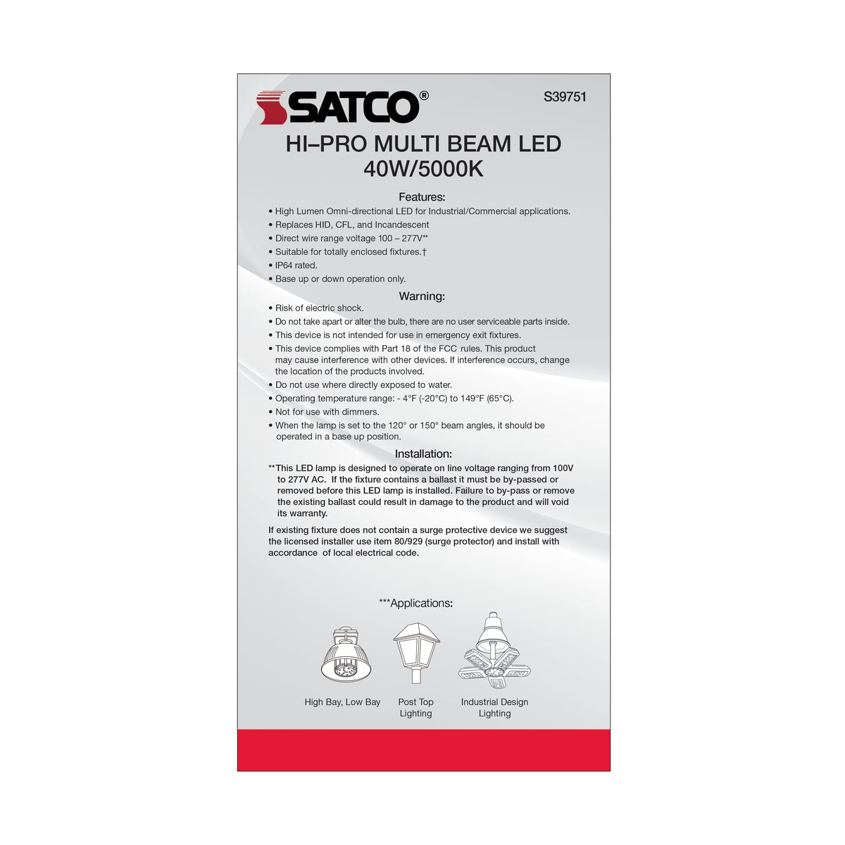 40 Watt LED HID Replacement - 5000K - Mogul extended base - Adjustable Beam Angle - Type B Ballast Bypass -120-277 Volt