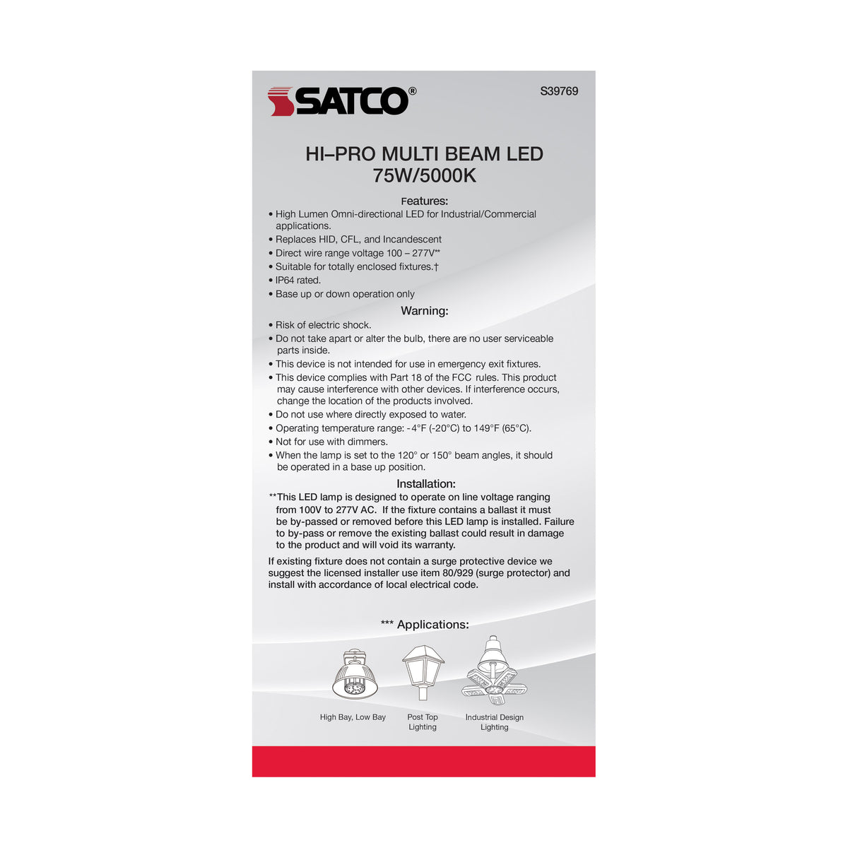75 Watt LED HID Replacement - 5000K - Mogul Extended base - Adjustable Beam Angle - Type B Ballast Bypass -120-277 Volt