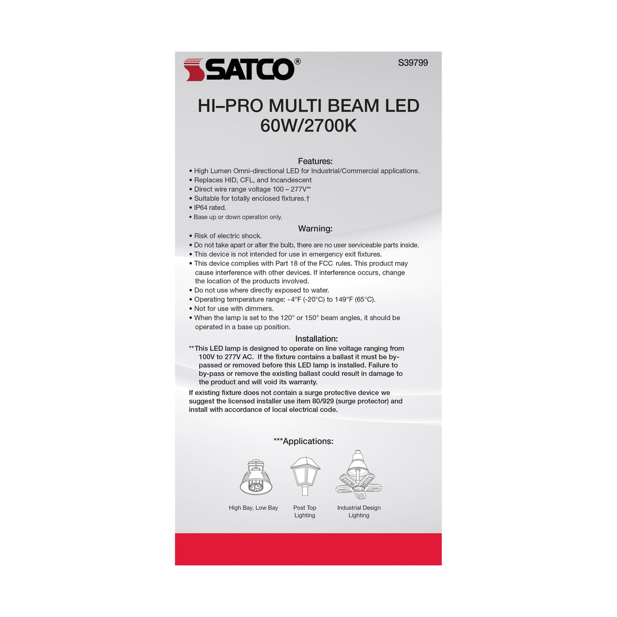 60 Watt LED HID Replacement - 2700K - Mogul extended base - Adjustable Beam Angle - Type B Ballast Bypass -120-277 Volt