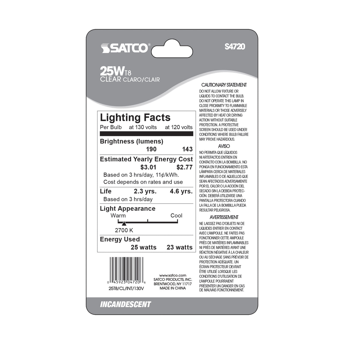 25 Watt T8 Incandescent - Clear - 2500 Average rated hours - 190 Lumens - Intermediate base - 130 Volt - Carded